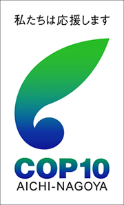 COP10